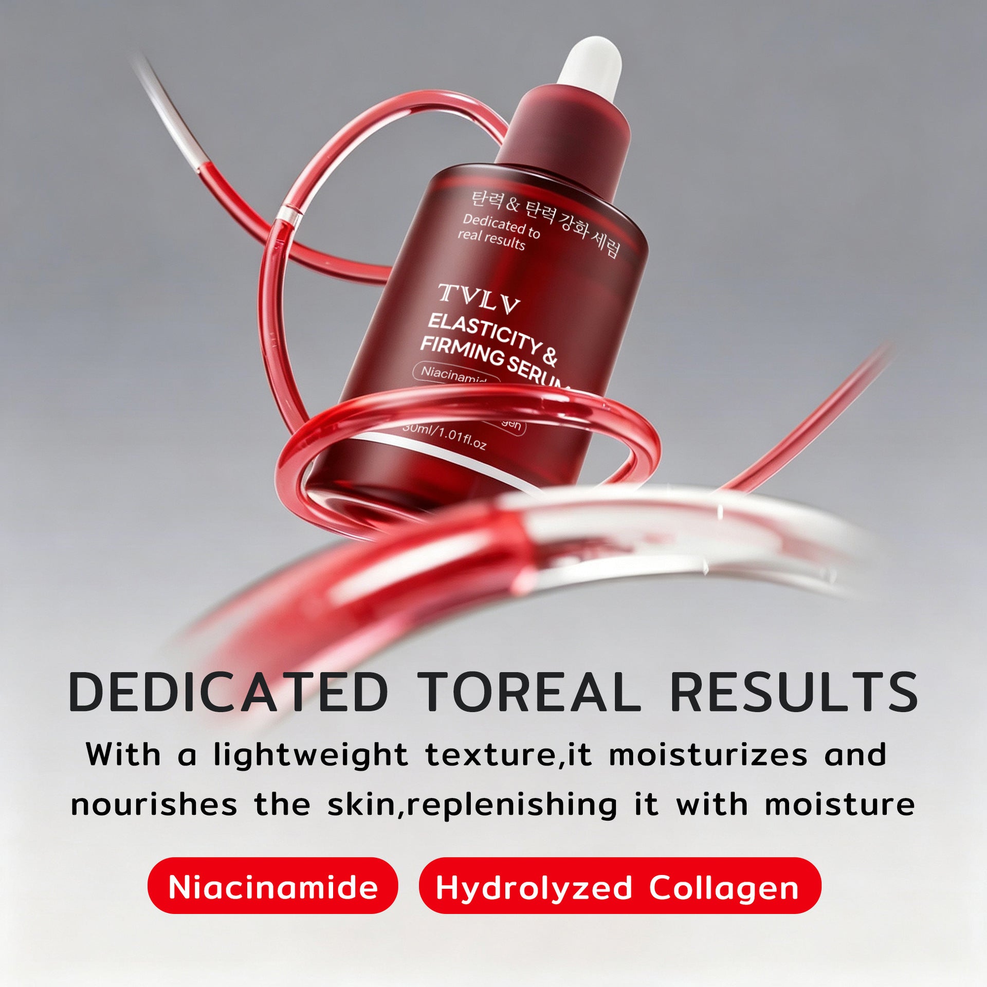 Firming Anti-Aging Facial Serum