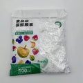 Disposable plastic wrap sleeve