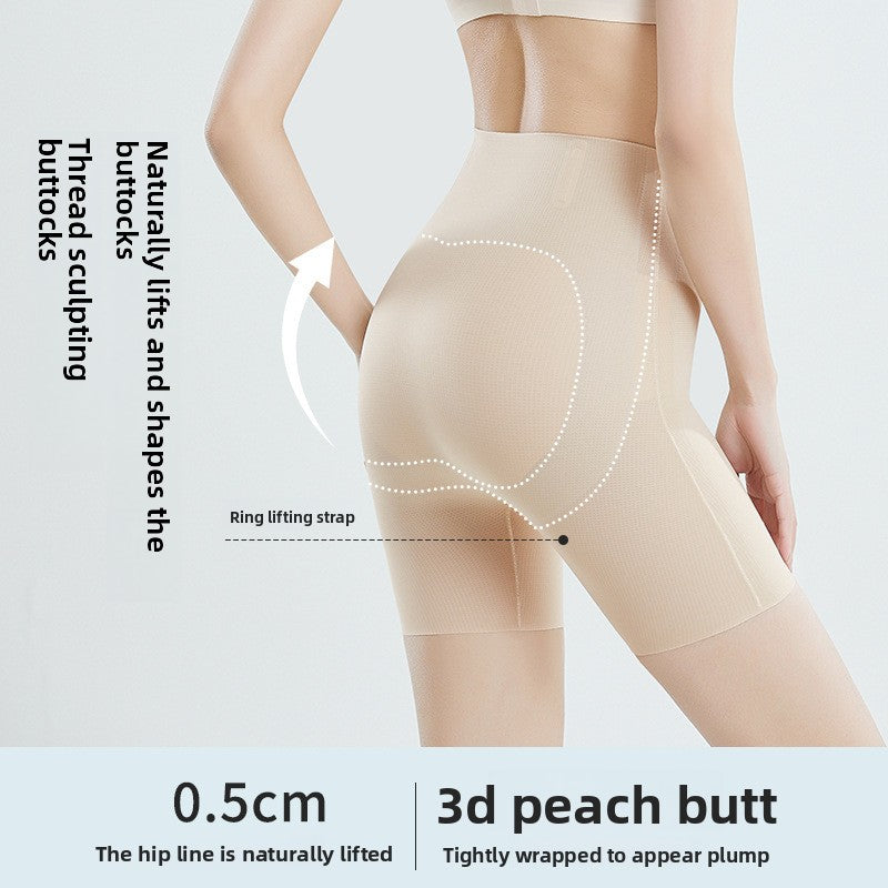 Tummy Control Butt Lifting Shapewear Panties