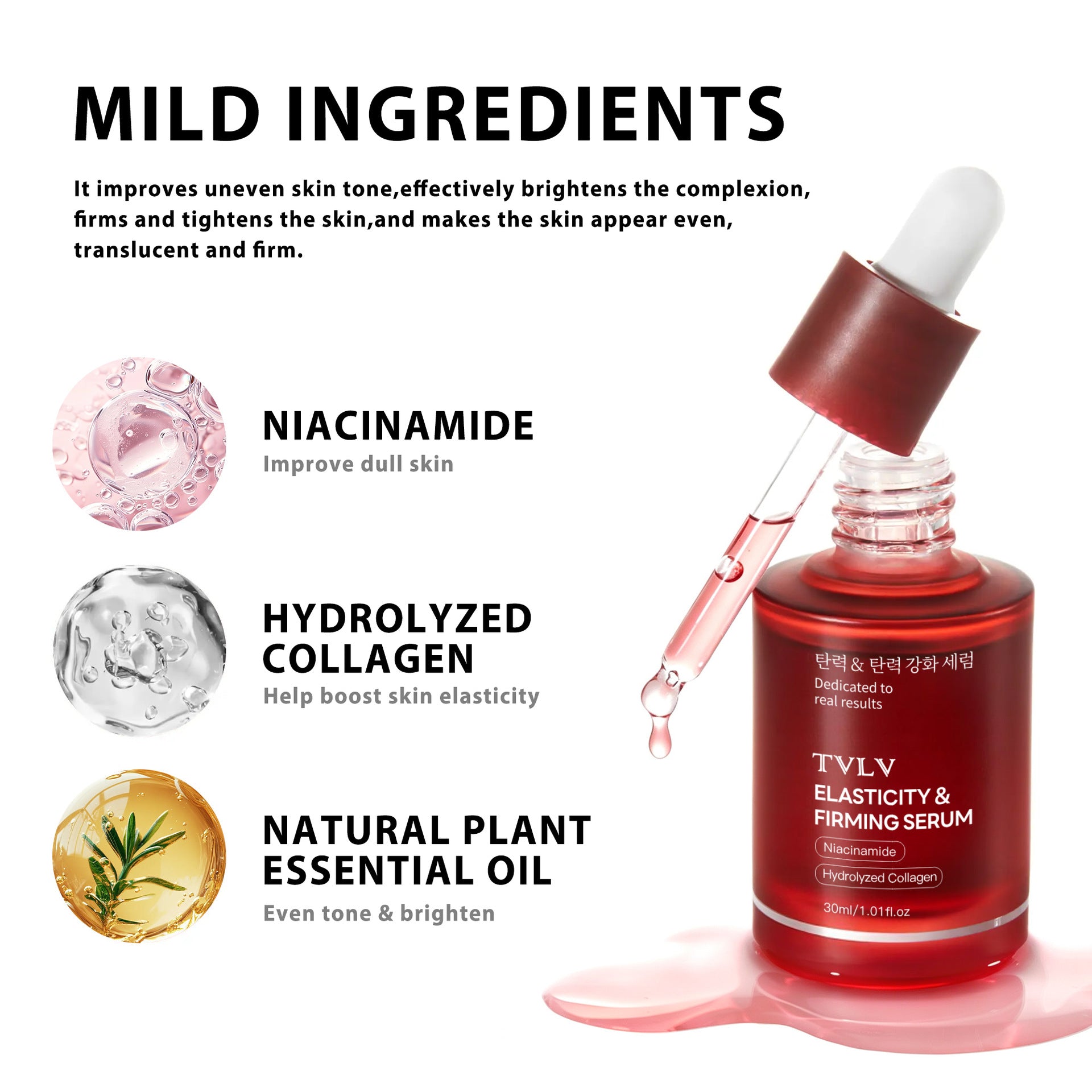 Firming Anti-Aging Facial Serum